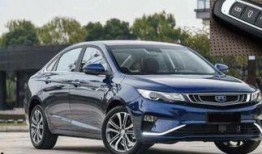 吉利帝豪最新爆料消息,性能与颜值双提升，揭秘最新爆料！”