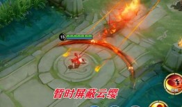 李信加强最新爆料暗信,李信加强版最新爆料深度解析