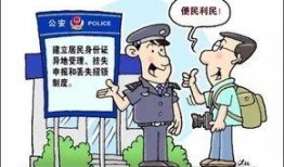 赣州爆料走丢事件最新消息,失联儿童已找到，警方通报详情