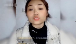 罗妹妹爆料小乔了吗视频,视频内容引发热议