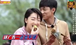 娱乐爆料小八卦,明星幕后故事大曝光！