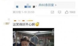 于妈爆料第一线视频,揭秘第一线幕后真相与精彩瞬间