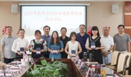 凯里学院爆料事件视频,校园事件真相揭秘