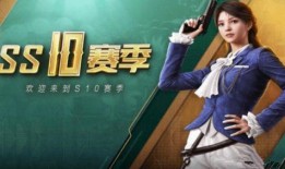 最新军需手册爆料,装备升级与战术革新全解析