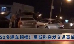 兰州某高校视频爆料事件,真相与争议交织的校园风云